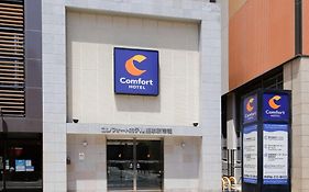 コンフォートホテル熊本新市街